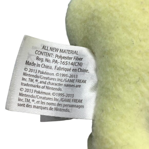 Tomy Pokémon Keldeo Plush Stuffed Toy 10" Soft Collectible 2013 - Picture 5 of 7